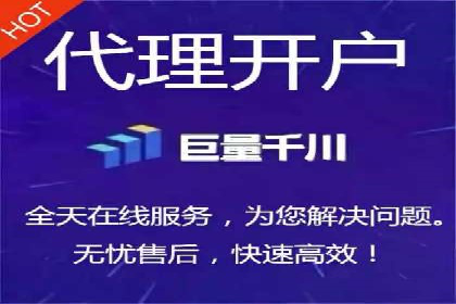 百度推广策略：案例分析如何实现转化