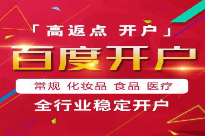 探索今日头条信息流广告的转化逻辑与案例