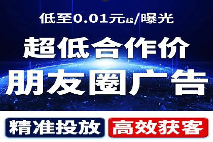 百度竞价运营的创意策略：如何打造吸引人的广告